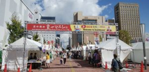 北の恵み食べマルシェ