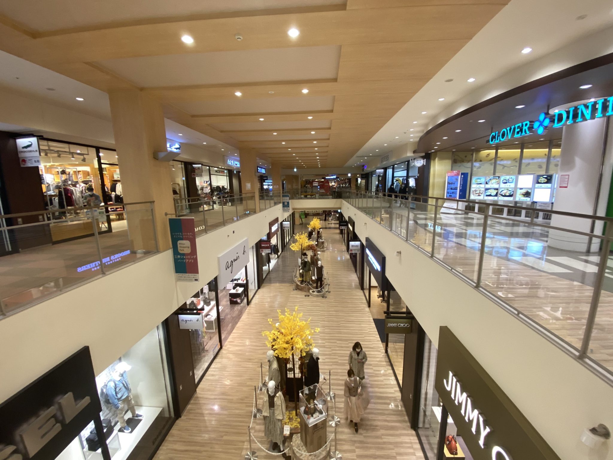 北海道のアウトレットモール【レラ/三井】を徹底比較!おすすめは?ショップの違いは? あそびば北海道