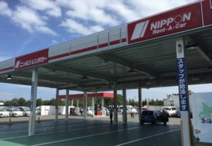 ニッポンレンタカー新千歳空港店