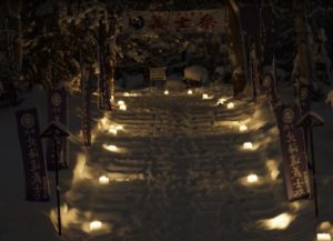 北泉岳寺北海道義士祭