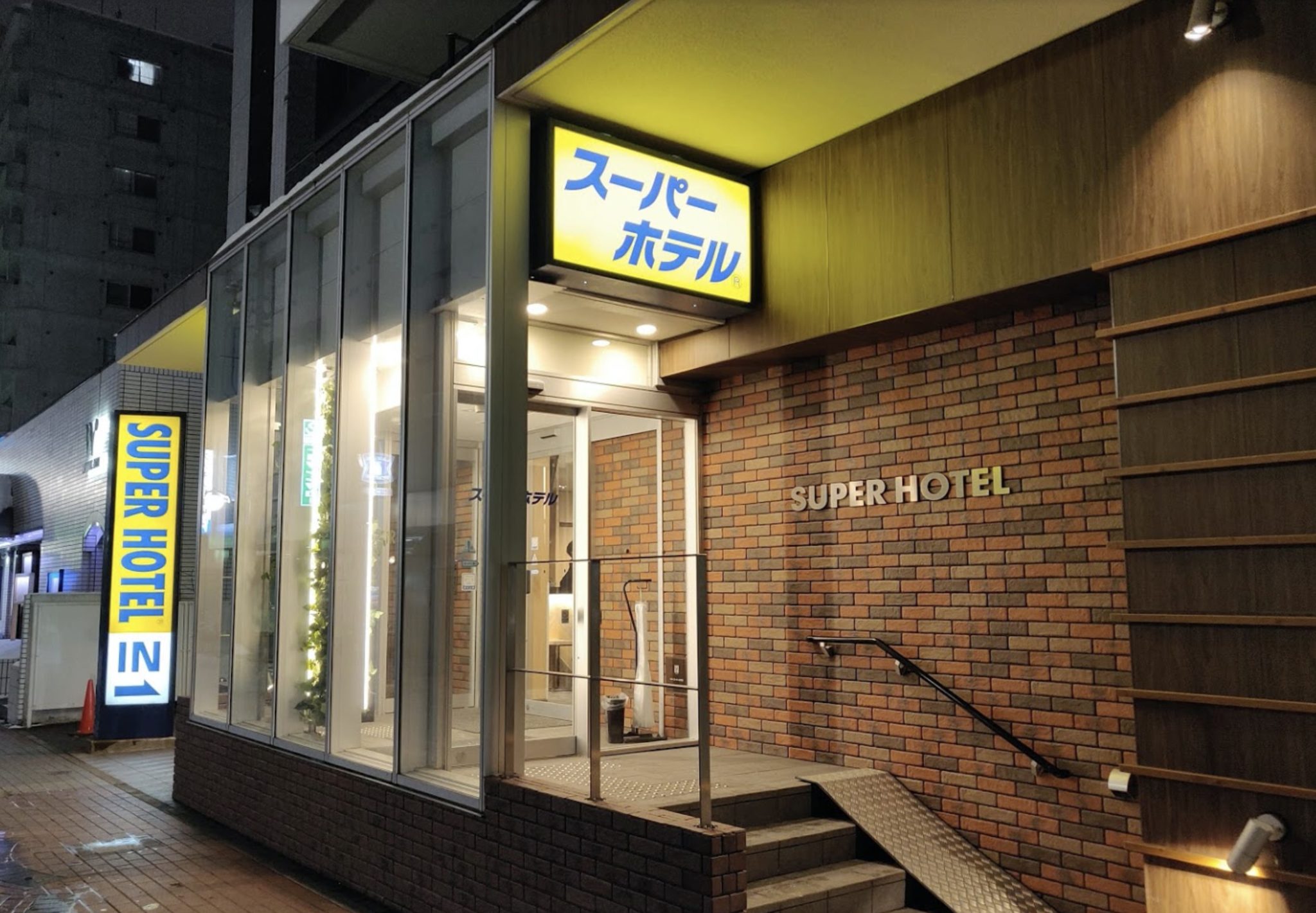 札幌の安いホテルおすすめを紹介!駐車場付は?カプセルホテルや2人3人は? あそびば北海道 札幌の安いホテルおすすめを紹介!駐車場付は?カプセルホテルや2人3人は? あそびば北海道