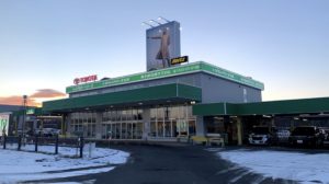 トヨタレンタカー新千歳空港ポプラ店