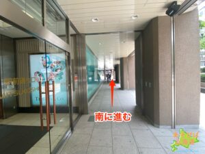 tbc札幌本店アクセス